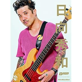 音楽実用書まとめて60冊!! ギター+ベース+楽典+作編曲+リズム 音楽実用書まとめて60冊!! ギター+ベース+楽典+作編曲